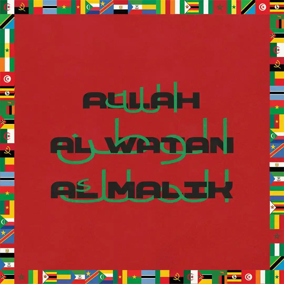 Ayra starr – Le Show Feat (Davido & French Montana)