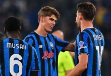 Bayern Munich step up pursuit of Atalanta star as transfer green light received