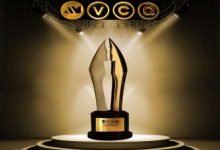 AMVCA 2026: Full list of nominees and winners