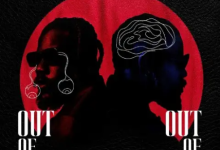 YCEE — Out Of Sight Out Of Mind Vol.1 (EP)