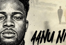 Bisi Manuel — Aanu Ni (GOSPEL)