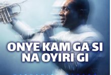 Nathaniel Bassey Ft. Mirabel Ekezie — Onye Kam Ga Si Na Oyiri Gi