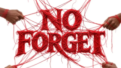 Lade — No Forget