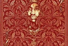 Tml Vibez — A Street kid’s Diary (ALBUM)